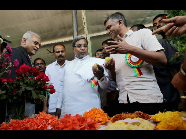 ಕೃಷಿಮೇಳ