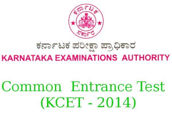 ಸೀಟುಗಳ ಹಂಚಿಕೆ ಬಗೆ