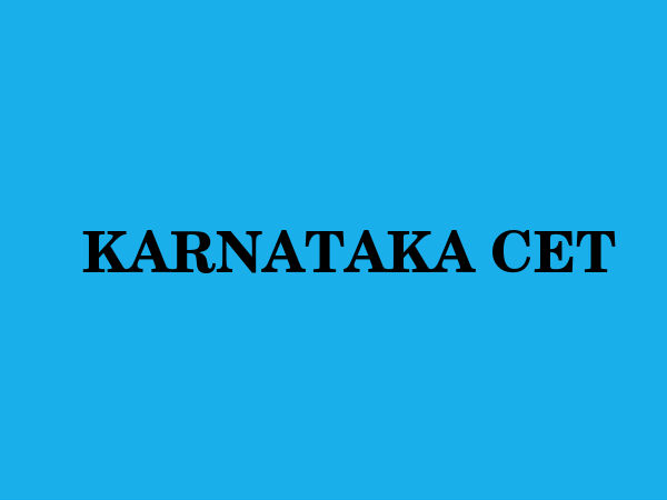 ವ್ಯಾಪಾರವೇ ಮುಖ್ಯವೇ?