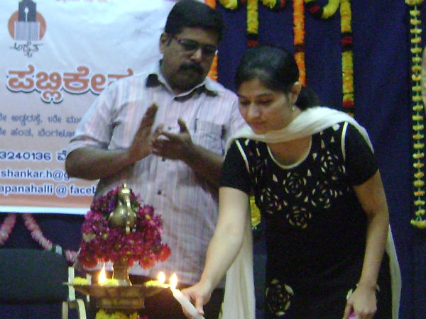 ಧ್ಯಾನಸ್ಥ ಸ್ಥಿತಿಗೆ ಹೋದಾಗ ಮಾತ್ರ ಸಾಧ್ಯ