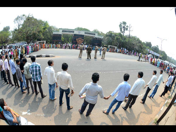 ಮೂಲಭೂತ ಸೌಕರ್ಯಗಳ ಸ್ಥಾಪನೆ