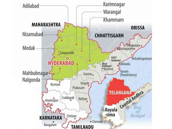 ಕರ್ನಾಟಕ ವಿಸ್ತರಣೆಯಲ್ಲಿ ದೊಡ್ಡ ರಾಜ್ಯವಾಗಲಿದೆ.