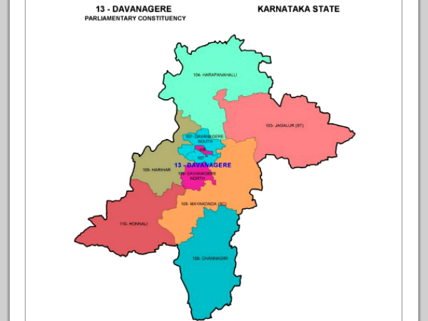 ಮೇವು ಬ್ಯಾಂಕ್ ಸ್ಥಾಪನೆ