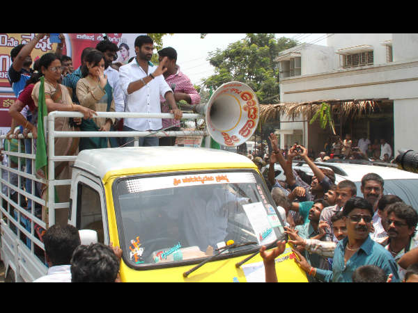 ಲೂಸ್ ಮಾದ ಟಾಕ್