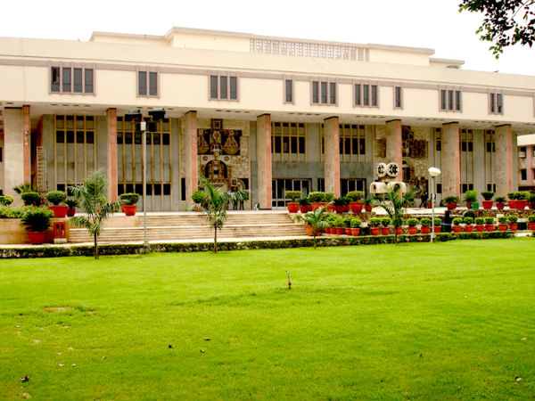 ದೆಹಲಿ ಹೈಕೋರ್ಟ್ ಇತಿಹಾಸ ಹೀಗಿದೆ