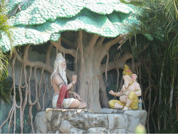 ತ್ರೇತಾಯುಗದ ಆರಂಭದ ದಿನ:
