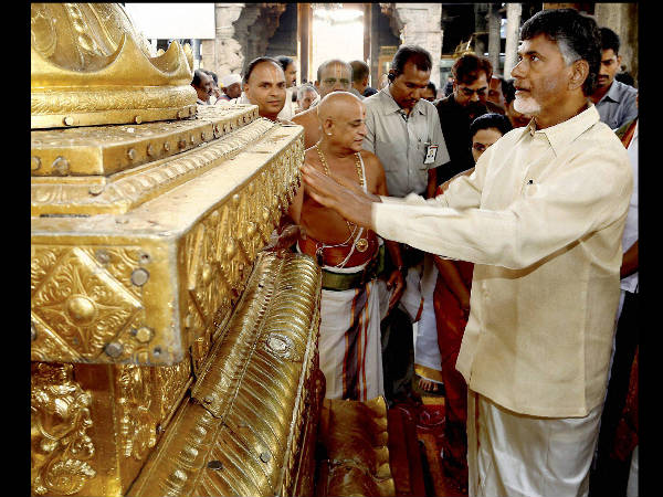 ತಿರುಪತಿಯಲ್ಲಿ ಟಿಡಿಪಿ ಅಧ್ಯಕ್ಷ ನಾಯ್ಡು