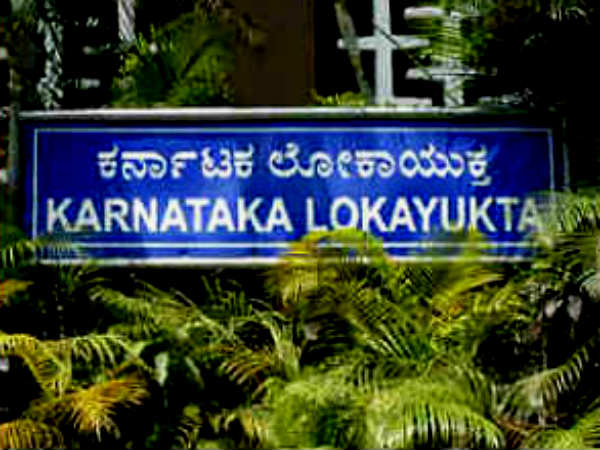 ಬಿ.ಎಲ್.ರವೀಂದ್ರ ಬಾಬು