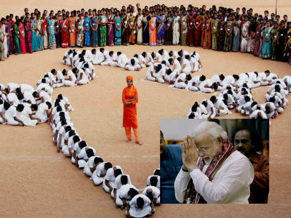 ಎಂದಾದರೂ ಗುರುದಕ್ಷಿಣೆ ನೀಡಿದ್ದೀರಾ?: