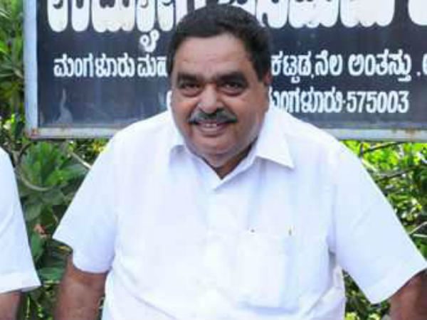 ರಮಾನಾಥ್ ರೈ- ಬಂಟ್ವಾಳ