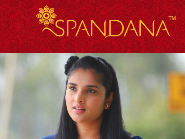 ರಮ್ಯಾ ಉದ್ಯಮಿಯಾಗುತ್ತಿದ್ದಾರೆಯೇ?