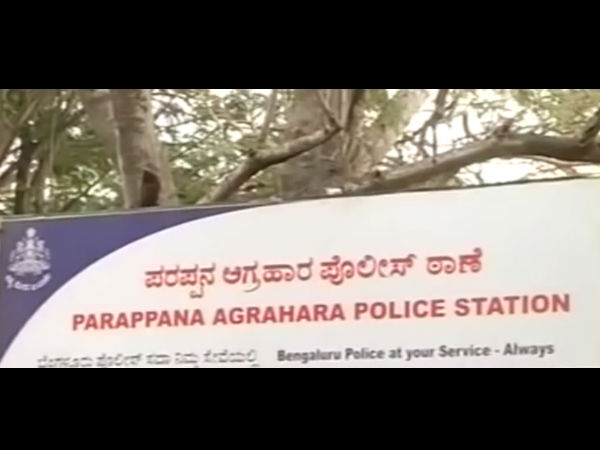 ಆಗ ಅದಿರಿಗೆ ಇದ್ದ ಬೆಲೆ ಎಷ್ಟು?