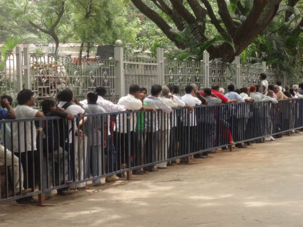 ಹರಿದು ಬಂದ ಜನಸಾಗರ