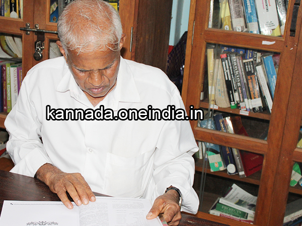 ನಾಯಕ್ ಮೂಲತಃ ಬಂಟ್ವಾಳದವರು