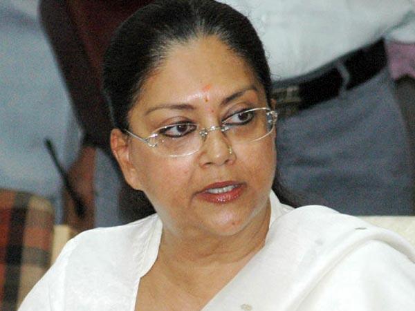 ವಸುಂಧರಾ ಸರ್ಕಾರದ ವಿರುದ್ಧ ಮತ ಏಕೆ?