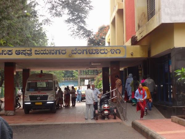 ಎಂದಿನ ವಾತಾವರಣ