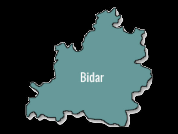 2013ರ ಬೀದರ್ ದಕ್ಷಿಣ ಕ್ಷೇತ್ರದ ಫಲಿತಾಂಶ