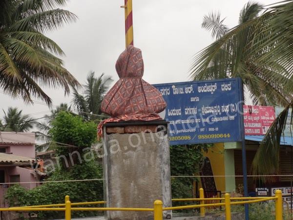 ರಕ್ಷಣಾ ಕವಚ