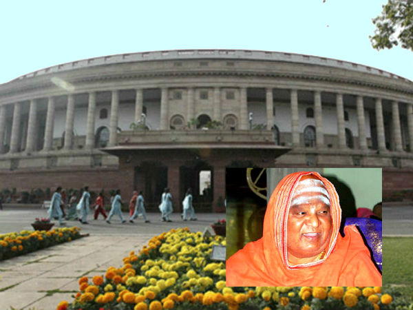 ವಯೋವೃದ್ದ ನಾಯಕ ಪಿಎಂ