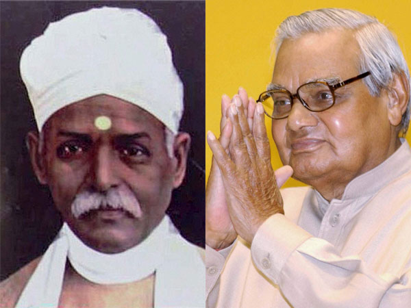 ವಾಜಪೇಯಿ, ಮದನ್ ಮಾಳವೀಯಗೆ ಭಾರತರತ್ನ