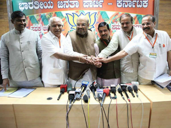 ಕೋರ್ ಕಮಿಟಿ ಸಭೆಯಲ್ಲಿ ಭಾಗಿ