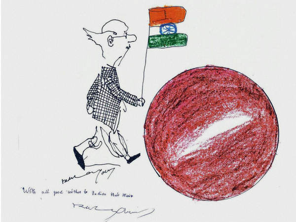 ಮಂಗಳಗ್ರಹವೂ ಸಾಮಾನ್ಯ ಮನುಷ್ಯನೂ