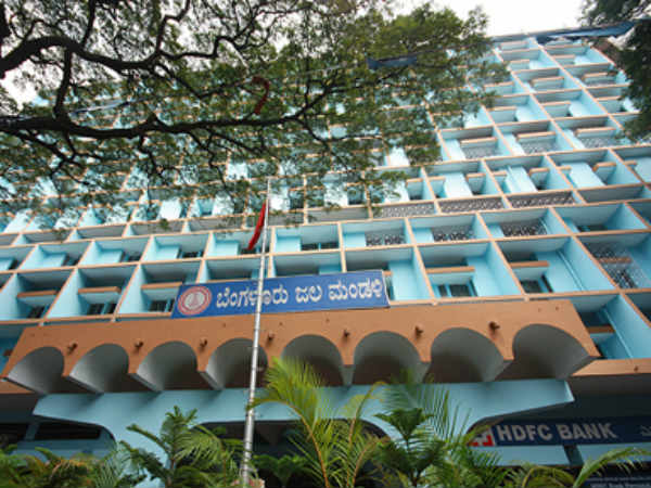 ಕರ್ನಾಟಕ ನಗರ ನೀರು ಸರಬರಾಜು ಮತ್ತು ಒಳಚರಂಡಿ ಮಂಡಳಿ