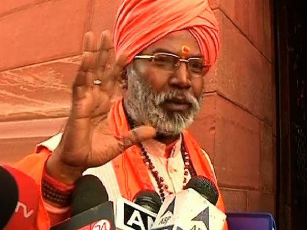 ನಾಲ್ಕು ಮಕ್ಕಳು