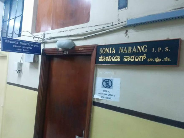 ರಿಜಿಸ್ಟ್ರಾರ್ಗೆ ಪತ್ರ ಬರೆದ ಸೋನಿಯಾ ನಾರಂಗ್
