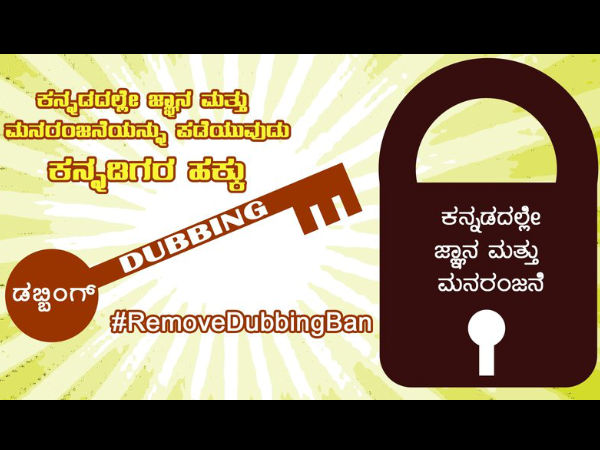 ಪ್ರತಿಭಟನೆ, ಕಾರ್ಯಕ್ರಮದ ವಿವರ