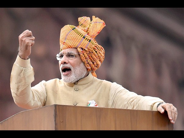 ನರೇಂದ್ರ ಮೋದಿ ಭಾಷಣ