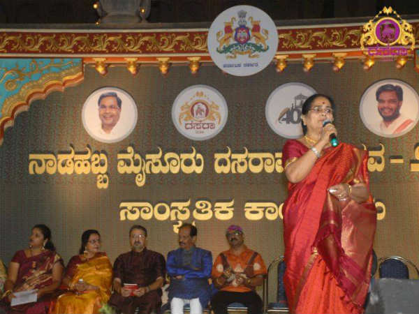ಸಾಂಸ್ಕೃತಿಕ ಕಾರ್ಯಕ್ರಮ ರದ್ದು