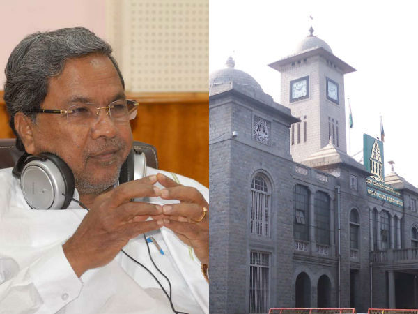 ಕಾಂಗ್ರೆಸ್ ಮತ್ತು ಸಿದ್ದರಾಮಯ್ಯ ಪ್ರತಿಷ್ಠೆಯ ಪ್ರಶ್ನೆ