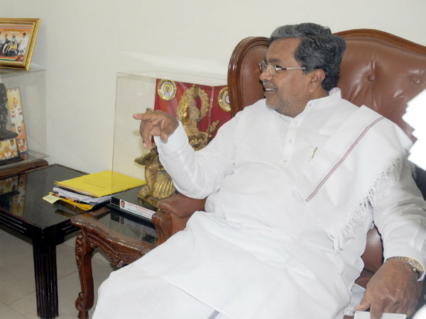 ಸಿದ್ದರಾಮಯ್ಯಗೆ ಪಾಠ ಮಾಡಿದ ಹಿರಿಯರು