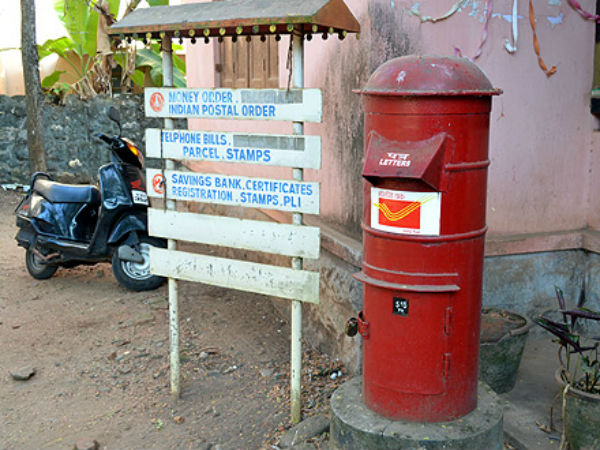 ಅಂಚೆ ಕಚೇರಿಗಳು ತೆರೆಯುವುದಿಲ್ಲ