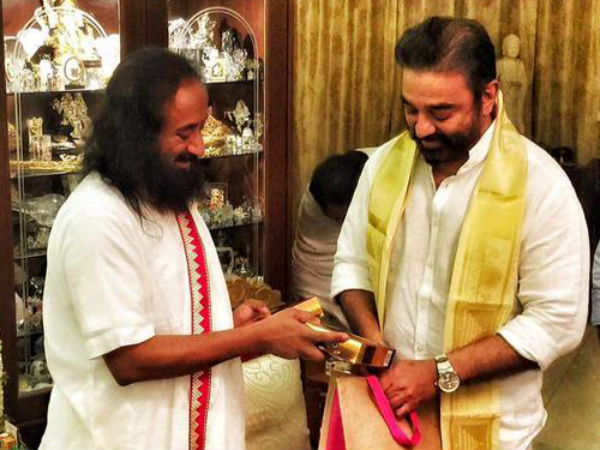 'ಪಾಪನಾಶಂ' ಹೆಸರಿಗೂ ರವಿಶಂಕರ್ ಗುರೂಜಿಗೂ ಲಿಂಕ್