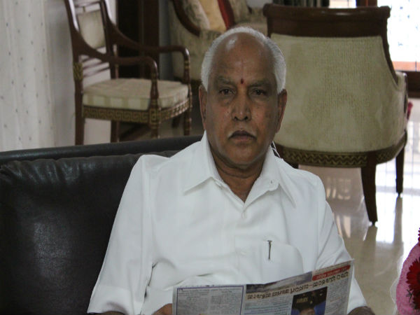 ರಾಜ್ಯದ ಸದ್ಯದ ಕಾನೂನು ಸುವ್ಯವಸ್ಥೆಯ ಬಗ್ಗೆ?