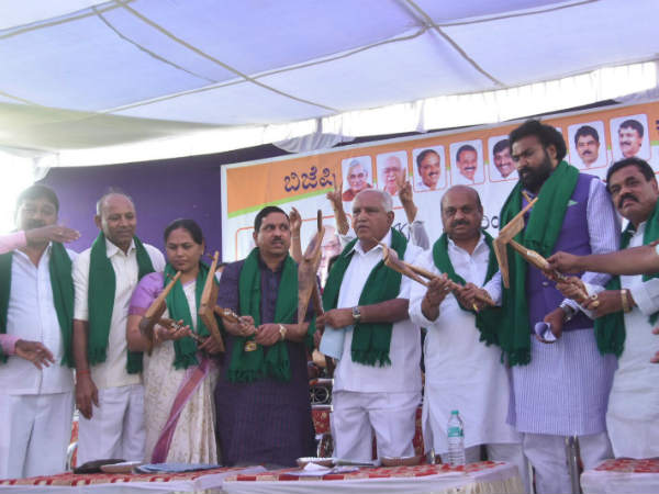 ಡಿ.ಕೆ.ಶಿವಕುಮಾರ್ ಏನು ಮಾಡುತ್ತಿದ್ದಾರೆ?