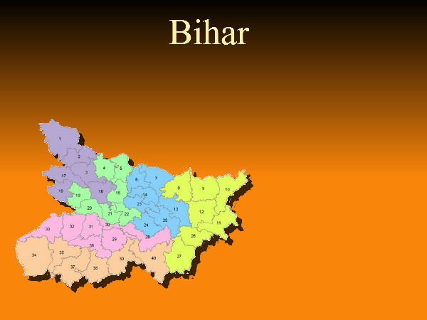 ಜನತಾ ಕೀ ಮೂಡ್