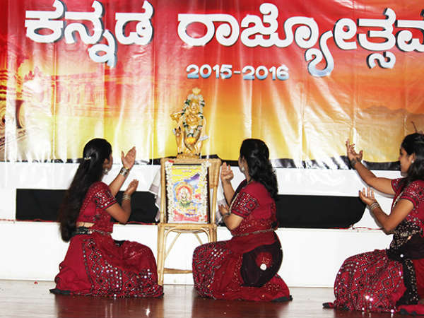 ಹಚ್ಚೇವು ಕನ್ನಡದ ದೀಪ