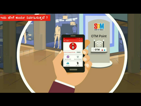 ನಕಲಿ ಸಿಡಿ ಹಾವಳಿಗೆ ತಡೆಯಲು ಇದು ಉಪಾಯ