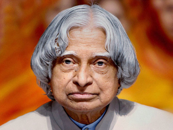 ಡಾ. ಎಪಿಜೆ ಅಬ್ದುಲ್ ಕಲಾಂ