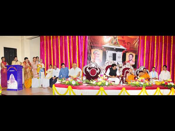 'ಭವಿಷ್ಯದಲ್ಲಿಯೂ ಸಾಮರಸ್ಯವಿರಲಿ'