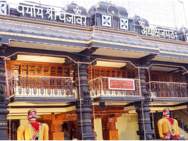 ಒಲಿಪೆ ಸಂಪ್ರದಾಯ