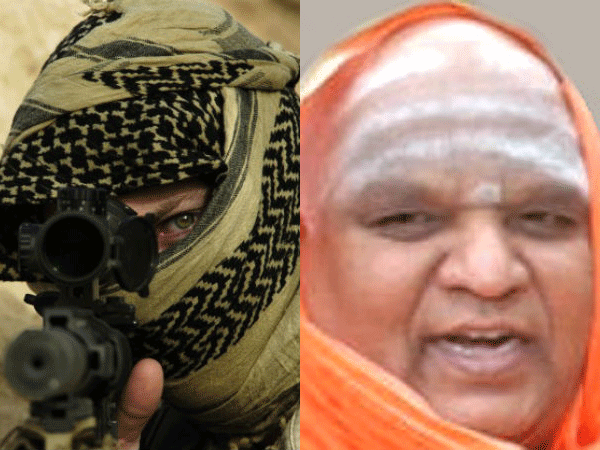 ದೇಶಕ್ಕೆ ಉಗ್ರಗಾಮಿಗಳಿಂದ ತೊಂದರೆ