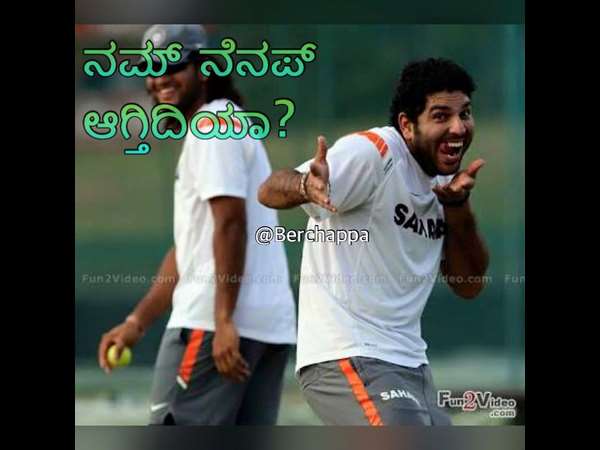 ಯುವರಾಜ್ ಸಿಂಗ್ ಏನು ಕೇಳ್ತಾ ಇದ್ದಾರೆ ನೋಡಿ