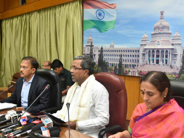 ಆಂಡ್ರಾಯ್ಡ್ ಅಪ್ಲಿಕೇಷನ್ ಉಚಿತವಾಗಿ ಲಭ್ಯವಿದೆ