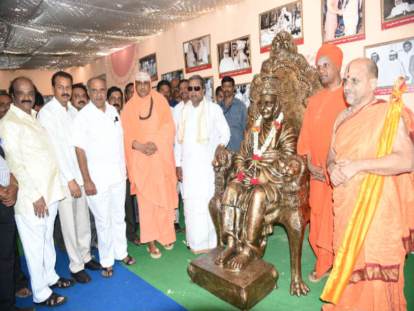 ಕಾರ್ಯಕ್ರಮದಲ್ಲಿ ಯಾರು ಯಾರು ಉಪಸ್ಥಿತರಿದ್ದರು?