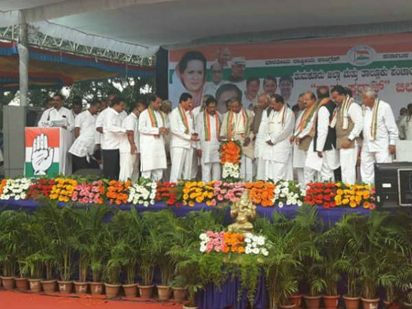 'ಹಣ ಬಲದಿಂದ ಚುನಾವಣೆ ಗೆದ್ದಿದೆ'