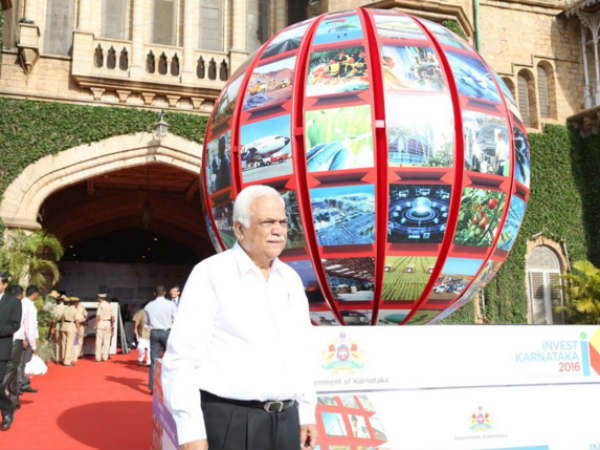 ಕಾರಣ 3 : ಬಂಡವಾಳ ಹೂಡಿಕೆದಾರರ ಸಮಾವೇಶ